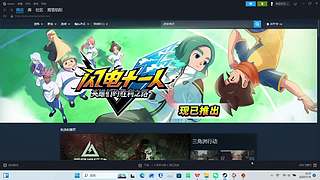 随便玩玩，纯纯无聊
