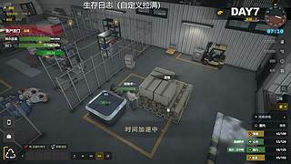 随缘直播间 12512760