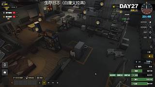 随缘直播间 12512760