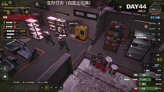 随缘直播间 12512760