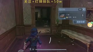 小羊1111的直播间