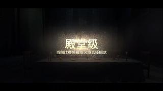 50接跑刀