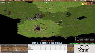 罂子0608的直播   12644112