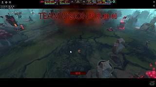 上午上班，下午麻将，晚上DOTA2