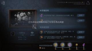 用户5343567063的直播间6538
