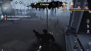 用户9405076353的直播间8838