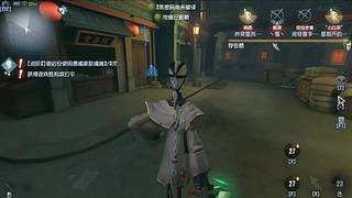 用户9405076353的直播间8838