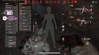 ❤温柔甜妹❤遇见便是温柔