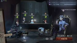 用户6509965287的直播间