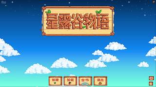 王者荣耀打匹配，娱乐，巅峰赛等等，
