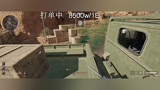 来打个机坝