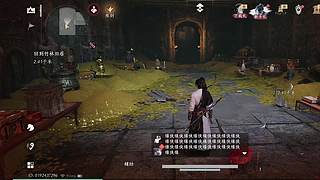 用户放手新手的直播间