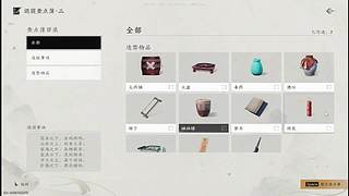 恋ai小白的直播间