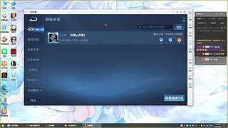 全能全面。 12813738