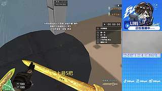 EWC2026，白鲨加油！