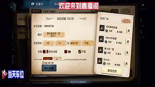 哒哒哒萌新路过统统闪开