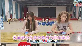 斗鱼CSGO下饭局的直播间