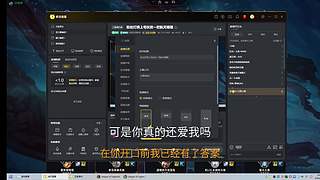 粉丝灯牌上号扶贫一把航天嘿嘿