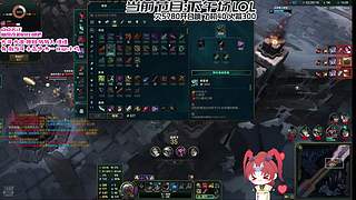 【非常互娱】你们怎么知道我给仙哥出泪了