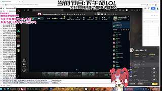 【非常互娱】你们怎么知道我给仙哥出泪了
