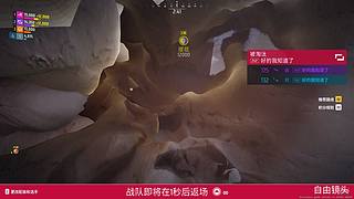 千卷难的直播间