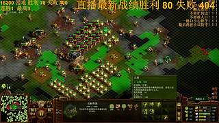 墨墨果占领直播间