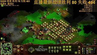 墨墨果占领直播间