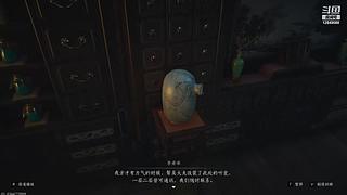 打会第五人格 12849088