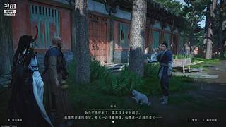 打会第五人格 12849088