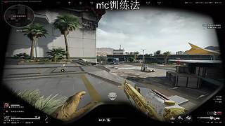 boss进入第二阶段