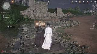 燕云十六地图探索