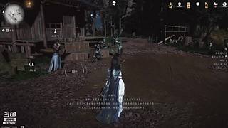 星梦梦见的直播间