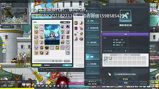 舞池夜铭的直播间