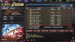 猪猪猪猪猪 12880866