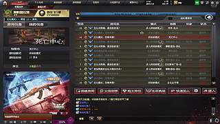 猪猪猪猪猪 12880866