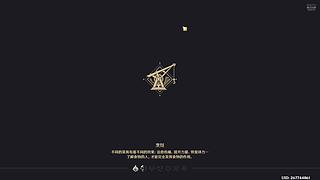 脸盲团子eeemm的直播间