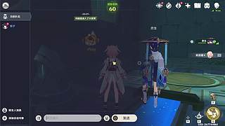脸盲团子eeemm的直播间
