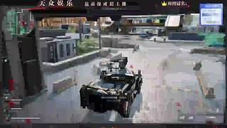 指挥官教你打胜者为王