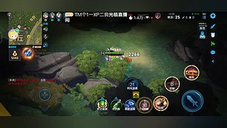 边境突围玖笙的直播间
