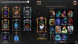 勺筷子dota2大乱斗！