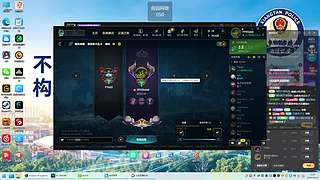 CarryMaker金咕咕的直播间