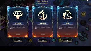 Good芒柠的直播间