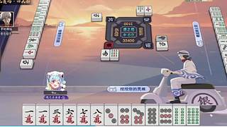 用户5984962634的直播间