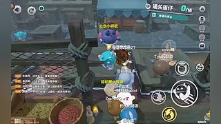 欢迎来到我的直播间 12887764