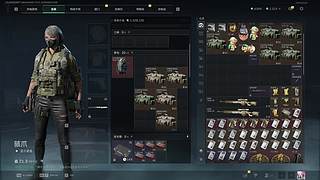 欢迎来到我的直播间 12887807