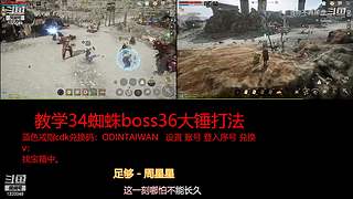 肝王之王王,砖友会