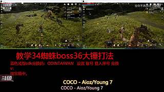 肝王之王王,砖友会