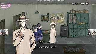 欢乐时光已经开始了！