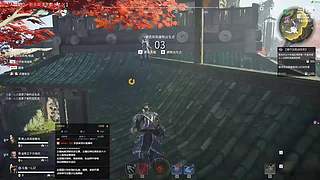 【LJZ】非常主流的直播间