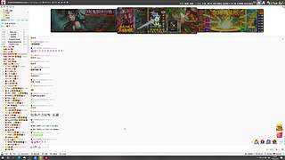 神秘的直播间 88080